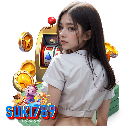 suki789 ฝาก ถอนรวดเร็ว